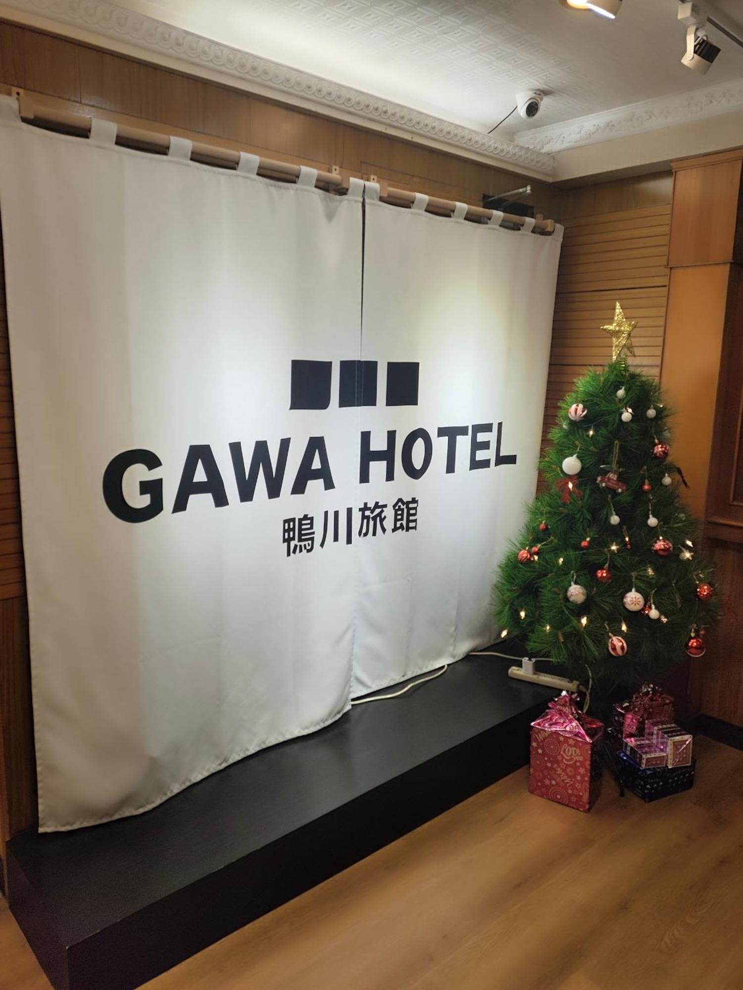 Gawa Hotel Taipei Bagian luar foto